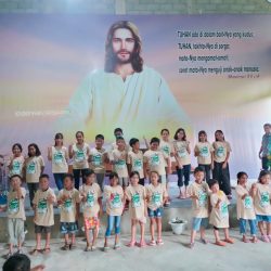 Aer Terang8 Aer Terang8